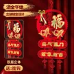 缩略图 7