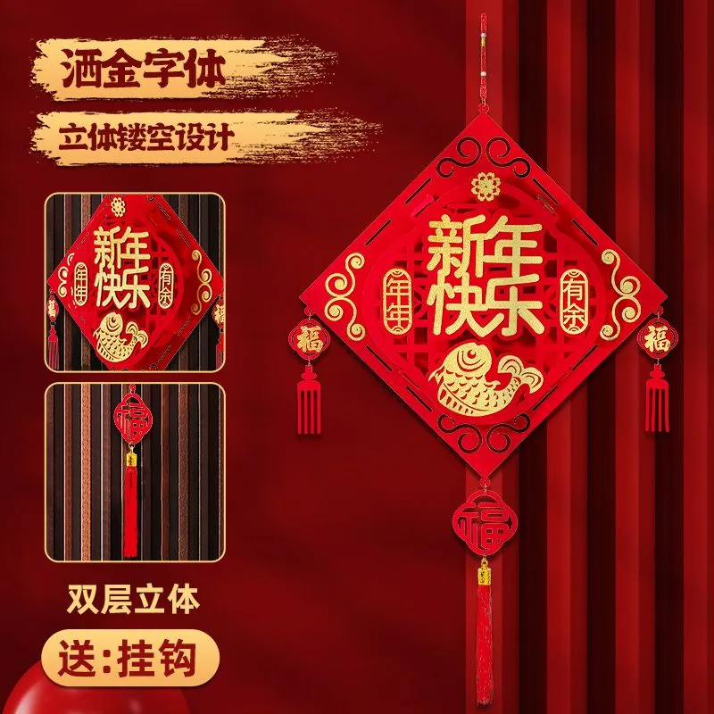 主图 1