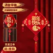缩略图 1