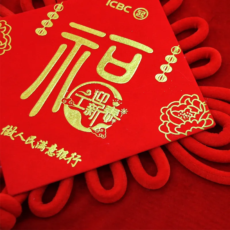主图 1