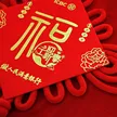 缩略图 1