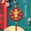 缩略图 3