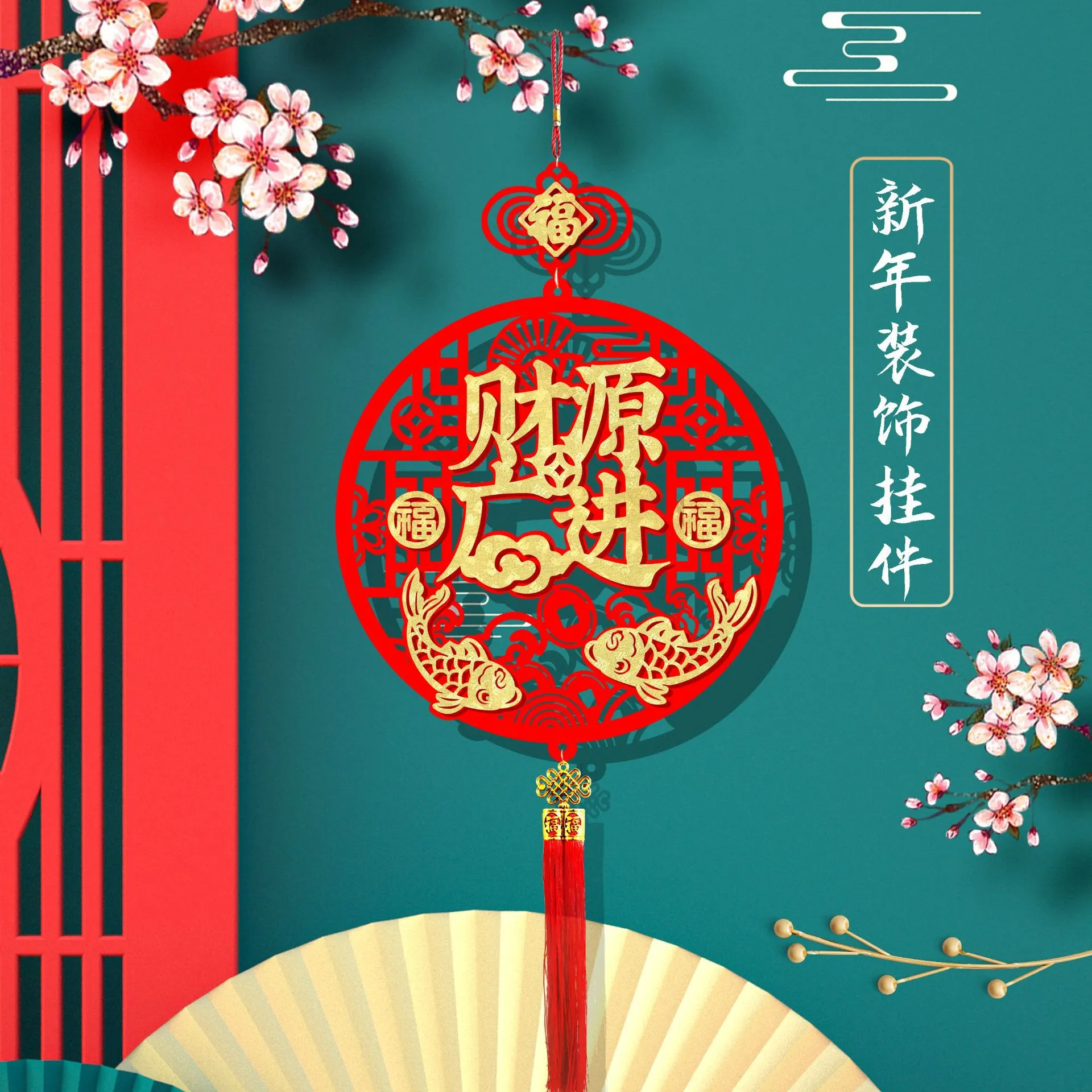主图 1