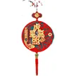缩略图 4