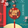 缩略图 2