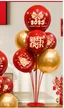 缩略图 5