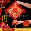 缩略图 3