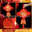 缩略图 5