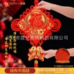 缩略图 2