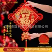 缩略图 4