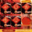 缩略图 7