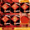缩略图 1