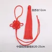 缩略图 8