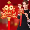 缩略图 3