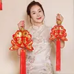 缩略图 1