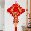 缩略图 4