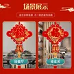 缩略图 3