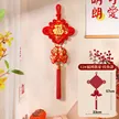 缩略图 9