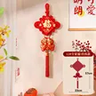 缩略图 8