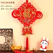 缩略图 6