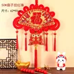 缩略图 1