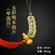缩略图 9