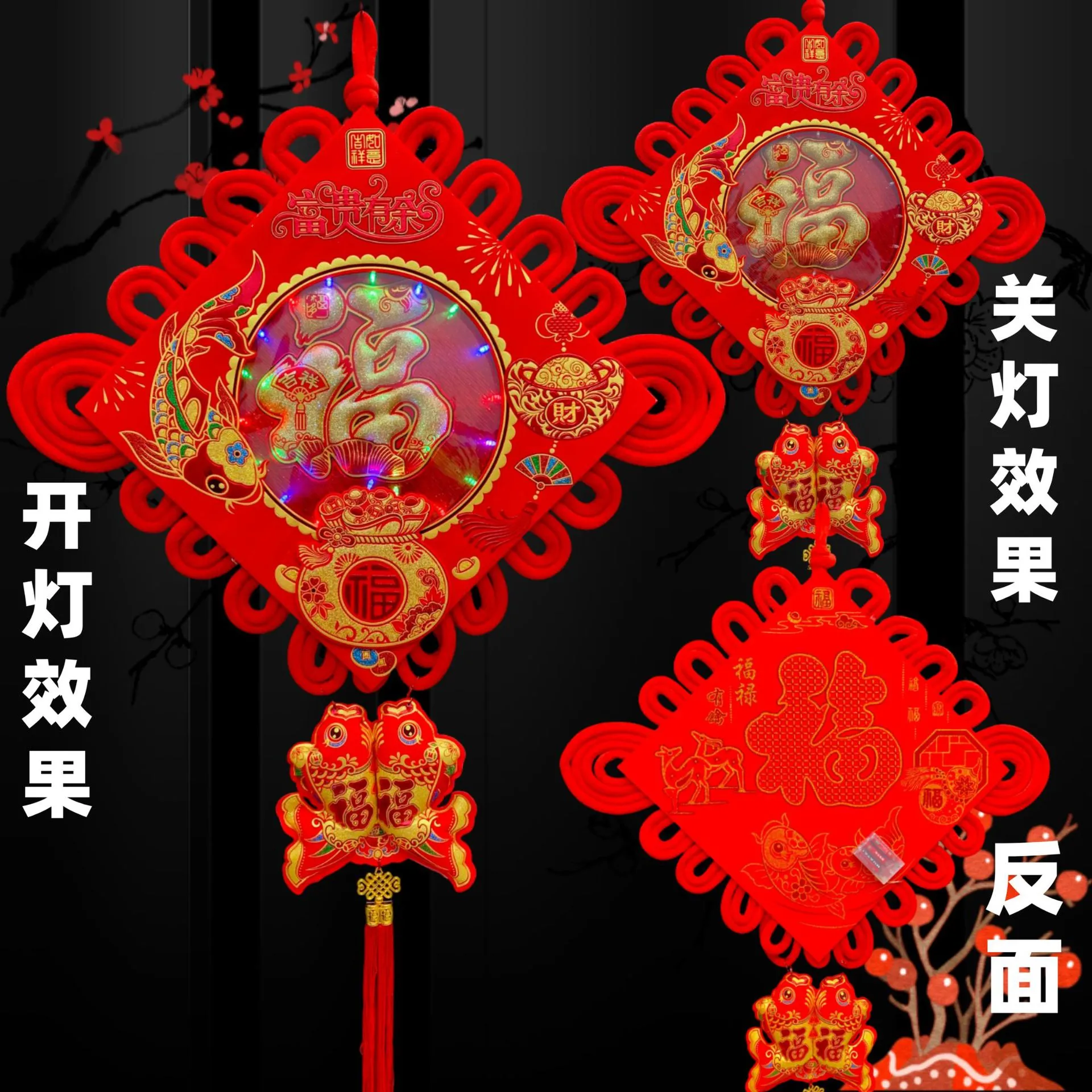 主图 1