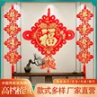 缩略图 3