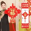 缩略图 5
