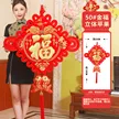 缩略图 7