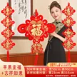 缩略图 8