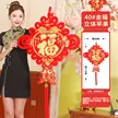 缩略图 6
