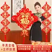 缩略图 9