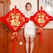 缩略图 2