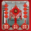 缩略图 3