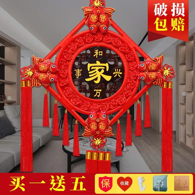 主图 1