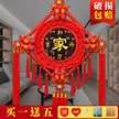 缩略图 1