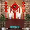 缩略图 4