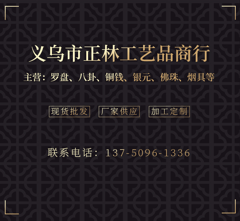 详情页_01