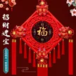 缩略图 2