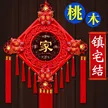 缩略图 5
