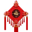 缩略图 9