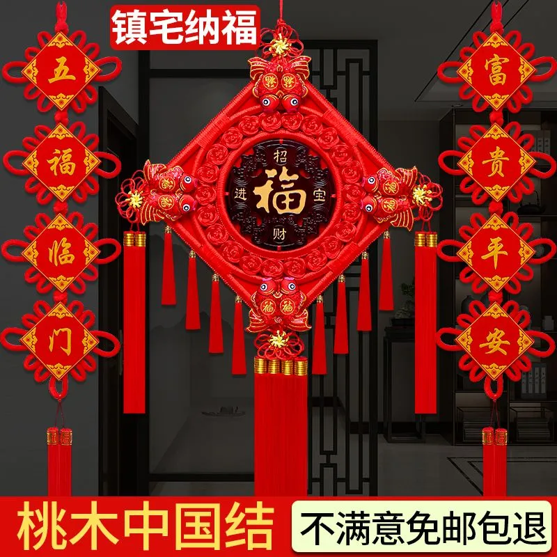 主图 1