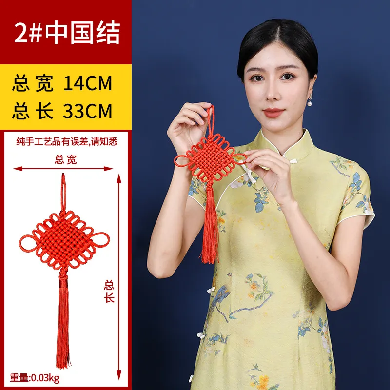 主图 1