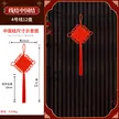 缩略图 7