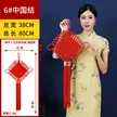 缩略图 3