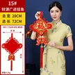 缩略图 8