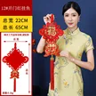 缩略图 7