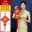 缩略图 6