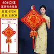 缩略图 1